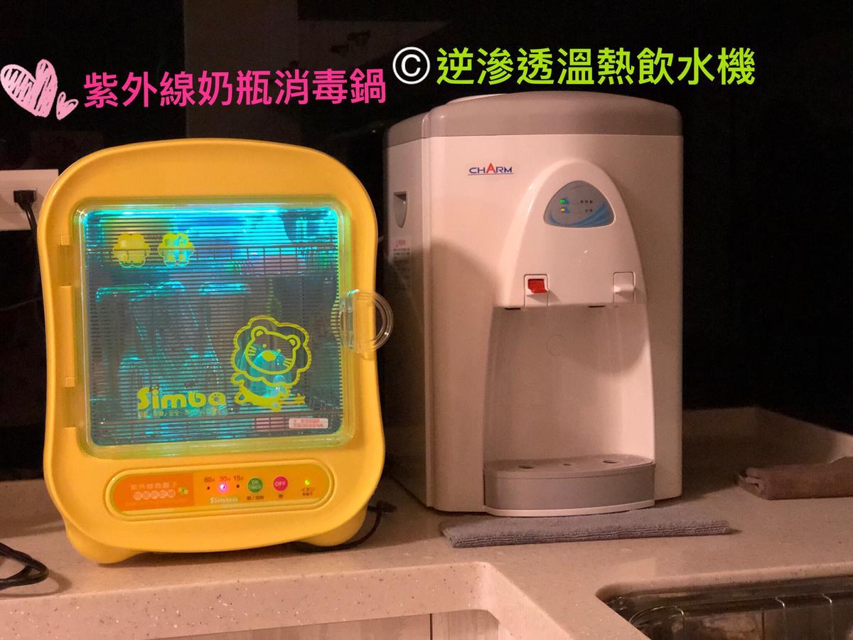 Childlike Innocence Homestay Hualien City Exterior foto