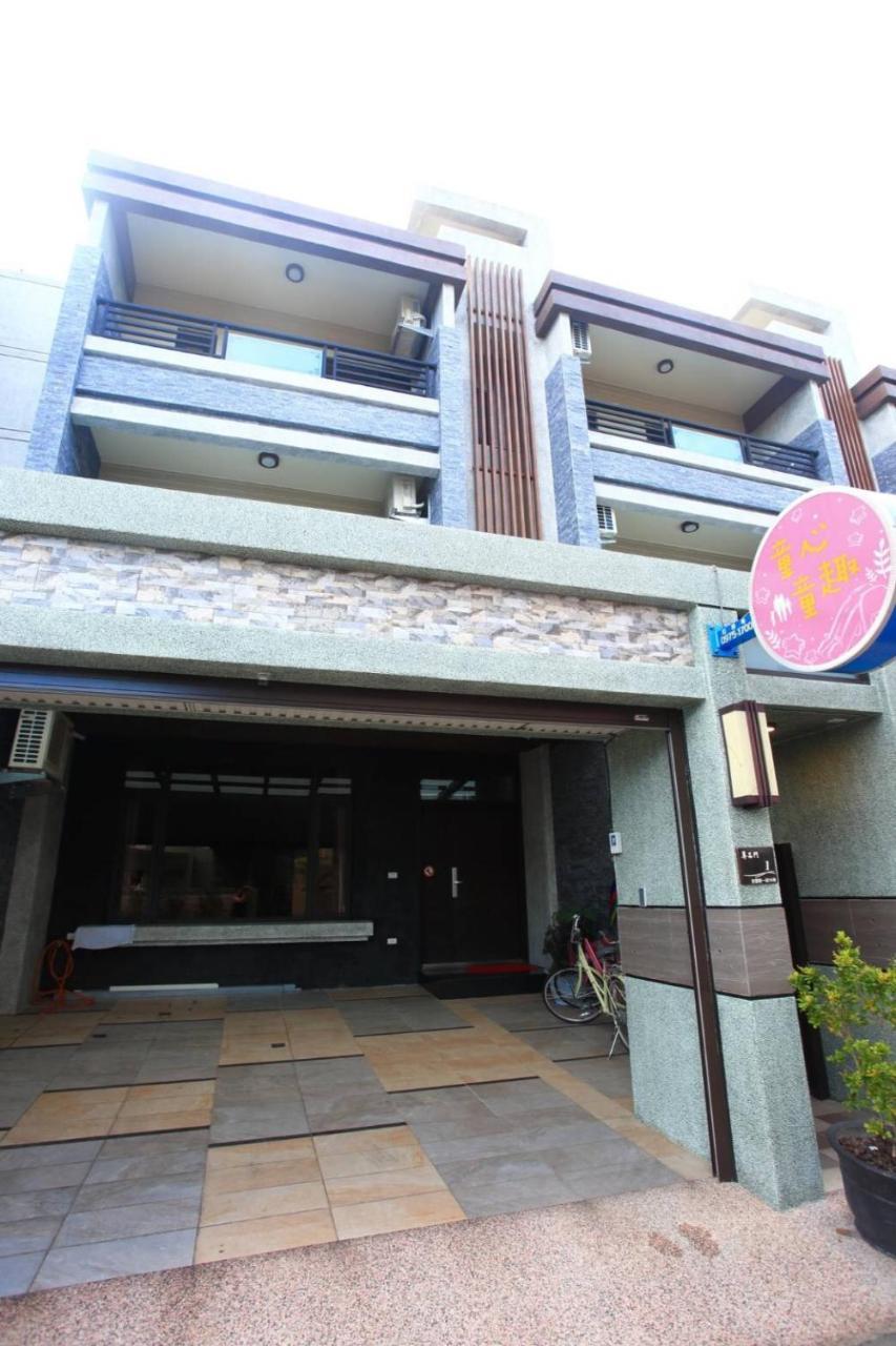 Childlike Innocence Homestay Hualien City Exterior foto
