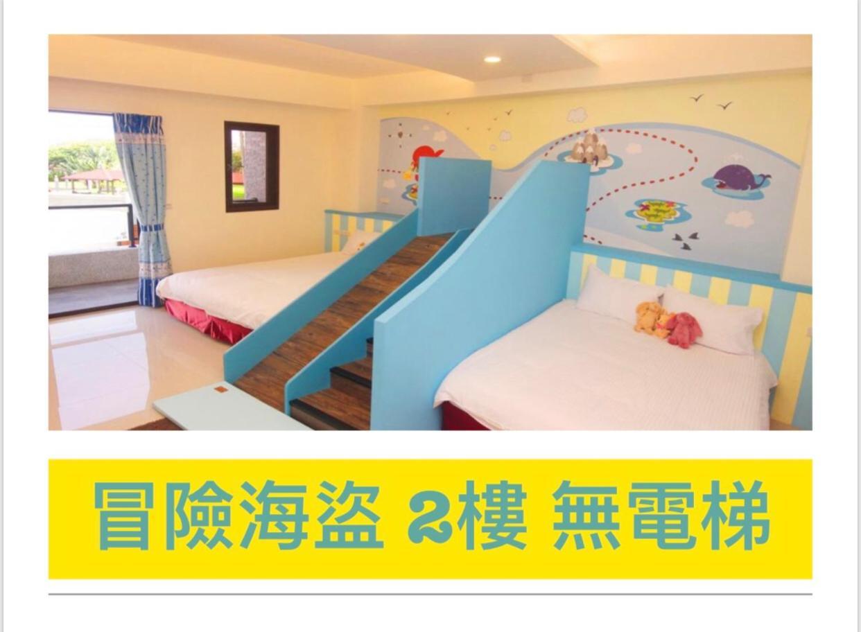 Childlike Innocence Homestay Hualien City Exterior foto
