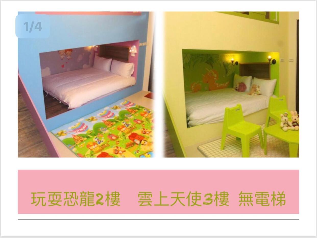 Childlike Innocence Homestay Hualien City Exterior foto
